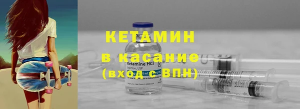 каннабис Беломорск