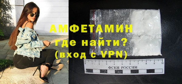 мдма Белоозёрский