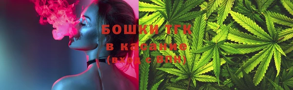 каннабис Беломорск