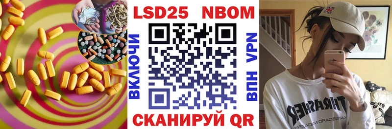 LSD-25 экстази кислота  купить наркотики сайты  Вязьма 